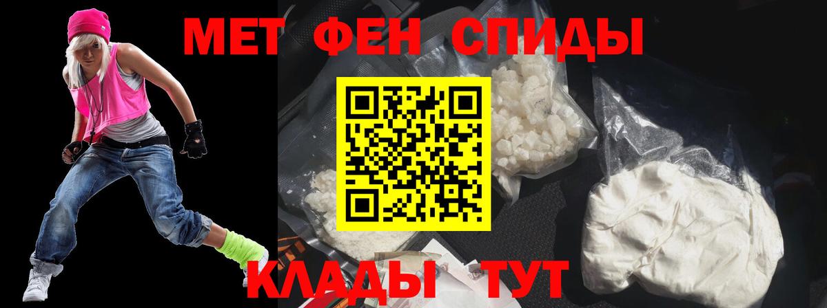 АМФ  АМФ 97%  Вход с VPN  Городец 