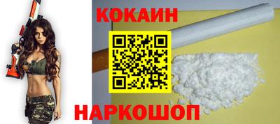 марки nbome Лесосибирск