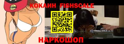 марки nbome Лесосибирск