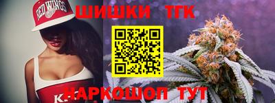 наркотики Ликино-Дулёво