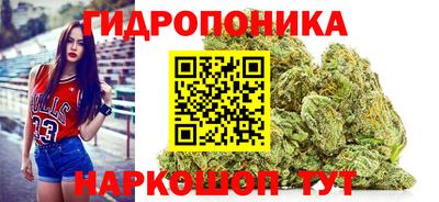 кокаин Ливны