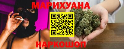 марки nbome Лесосибирск