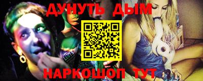 марки nbome Лесосибирск