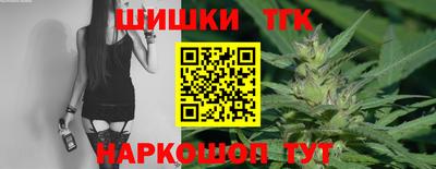 наркотики Ликино-Дулёво