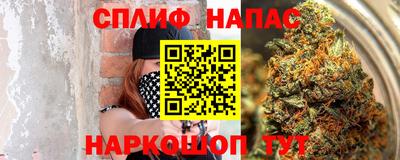 наркотики Ликино-Дулёво