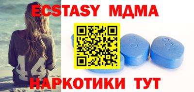 марки nbome Лесосибирск