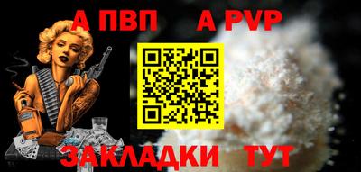 марки nbome Лесосибирск