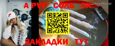 наркотики Ликино-Дулёво
