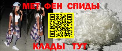 кокаин Ливны