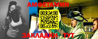 марки nbome Лесосибирск