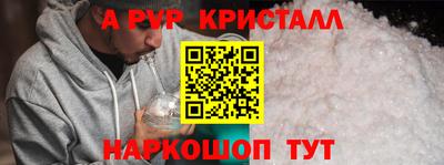 марки nbome Лесосибирск