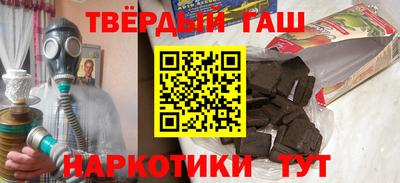 наркотики Ликино-Дулёво