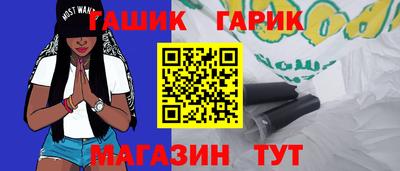 наркотики Ликино-Дулёво
