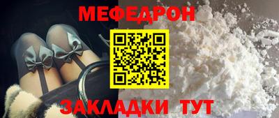 наркотики Ликино-Дулёво
