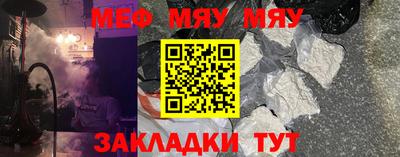 марки nbome Лесосибирск